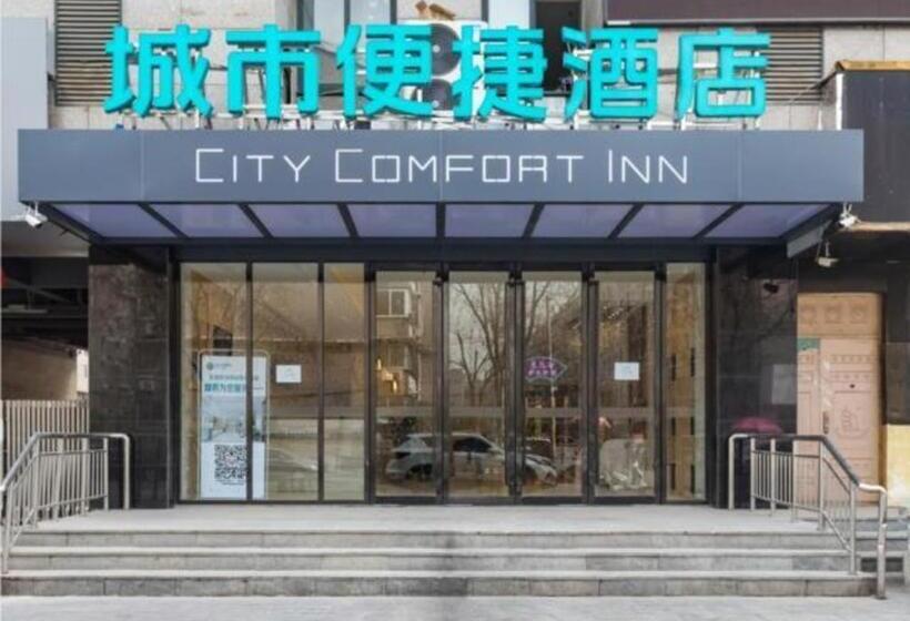 Отель City Comfort Inn Shijiazhuang High Speed Railway Station Dong Feng Road