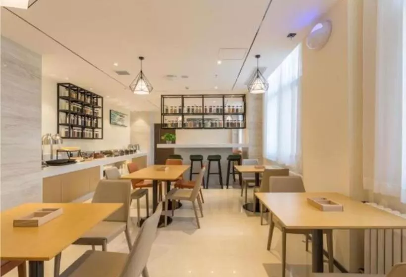 ホテル City Comfort Inn Shijiazhuang High Speed Railway Station Dong Feng Road