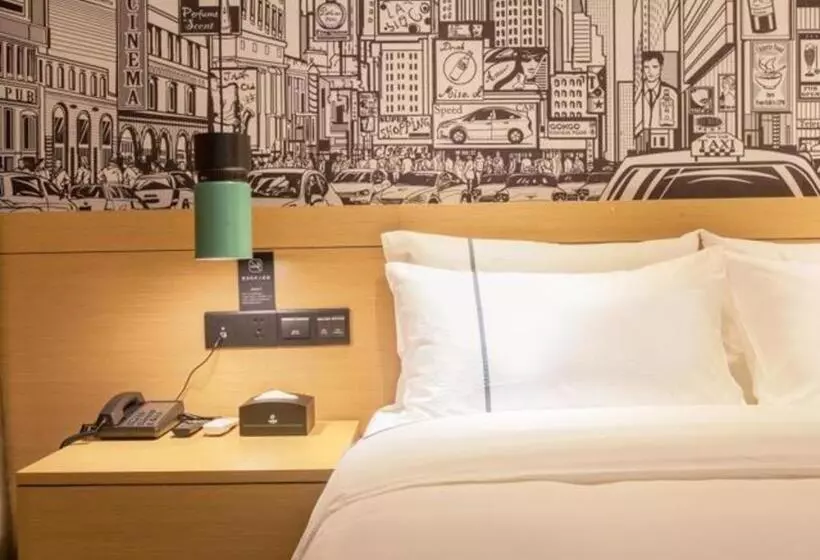 هتل City Comfort Inn Wuhan International Expo Center Yongwang