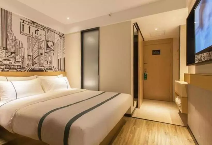 هتل City Comfort Inn Wuhan International Expo Center Yongwang
