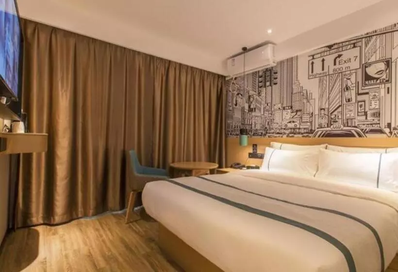 هتل City Comfort Inn Wuhan International Expo Center Yongwang
