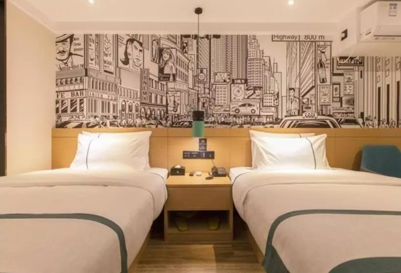 هتل City Comfort Inn Wuhan International Expo Center Yongwang