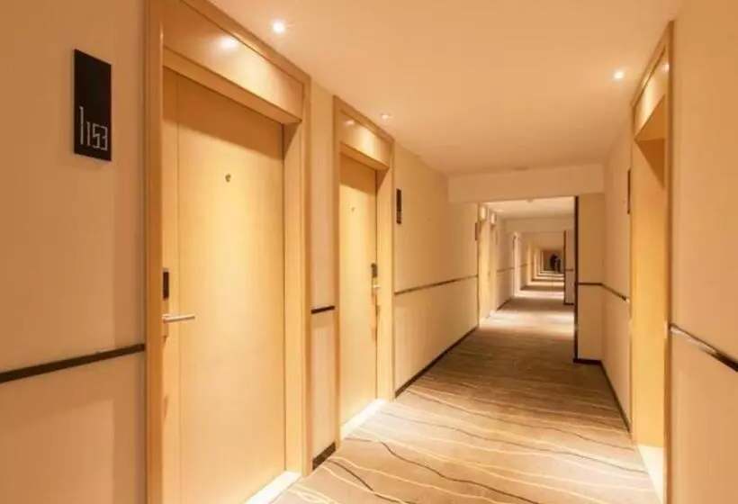 هتل City Comfort Inn Wuhan International Expo Center Yongwang