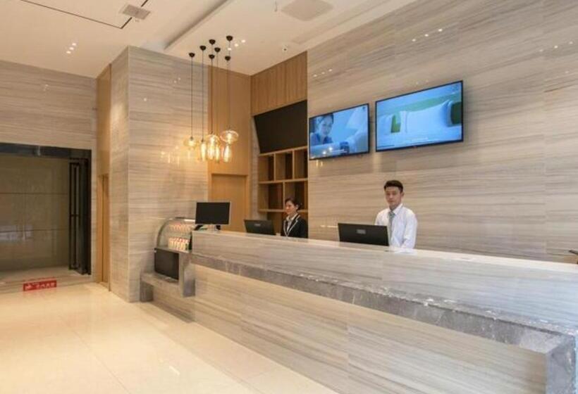 Hotel City Comfort Inn Wuhan International Expo Center Yongwang
