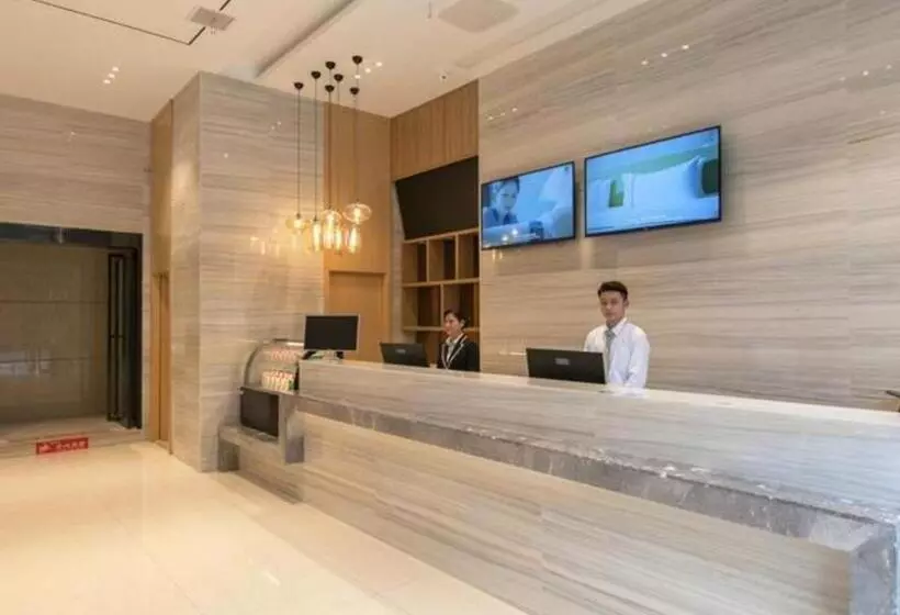 هتل City Comfort Inn Wuhan International Expo Center Yongwang