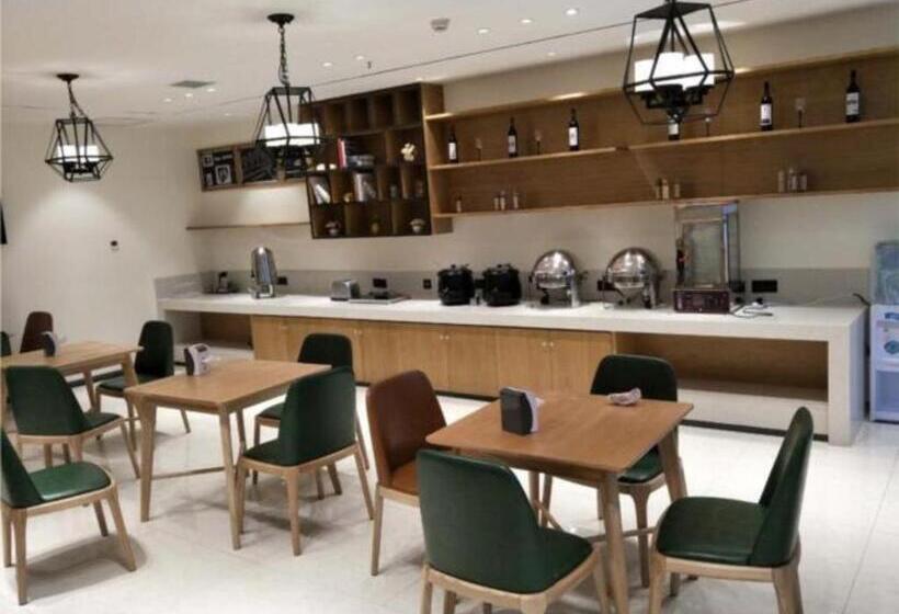 Отель City Comfort Inn Xiangtan Xiangxiang