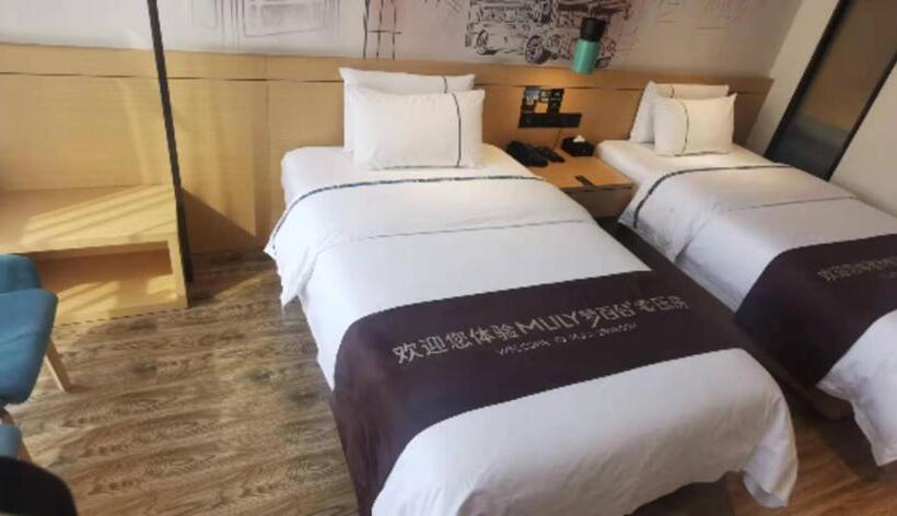 Отель City Comfort Inn Xingtai Wanda
