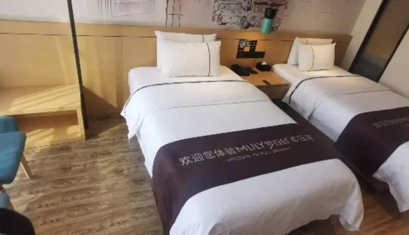 ホテル City Comfort Inn Xingtai Wanda