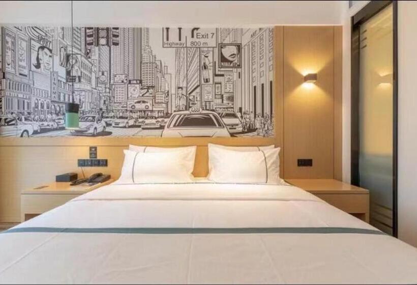 Отель City Comfort Inn Xingtai Wanda