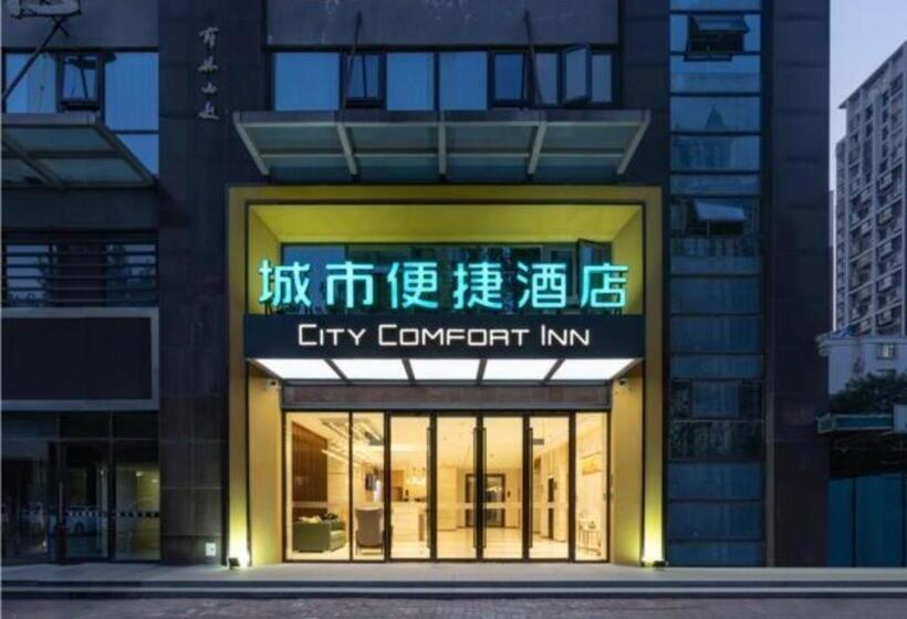 Отель City Comfort Inn Xingtai Wanda