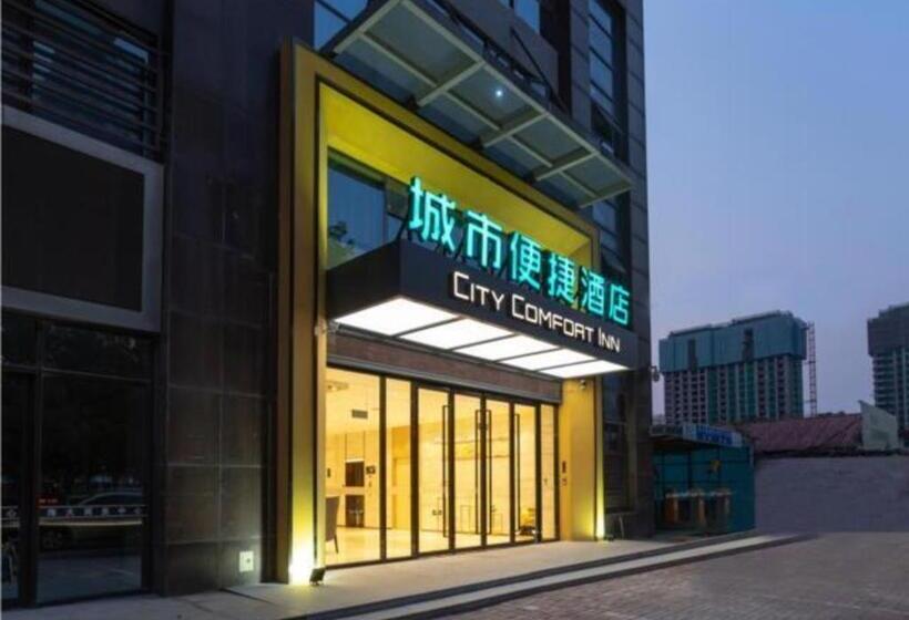 Отель City Comfort Inn Xingtai Wanda