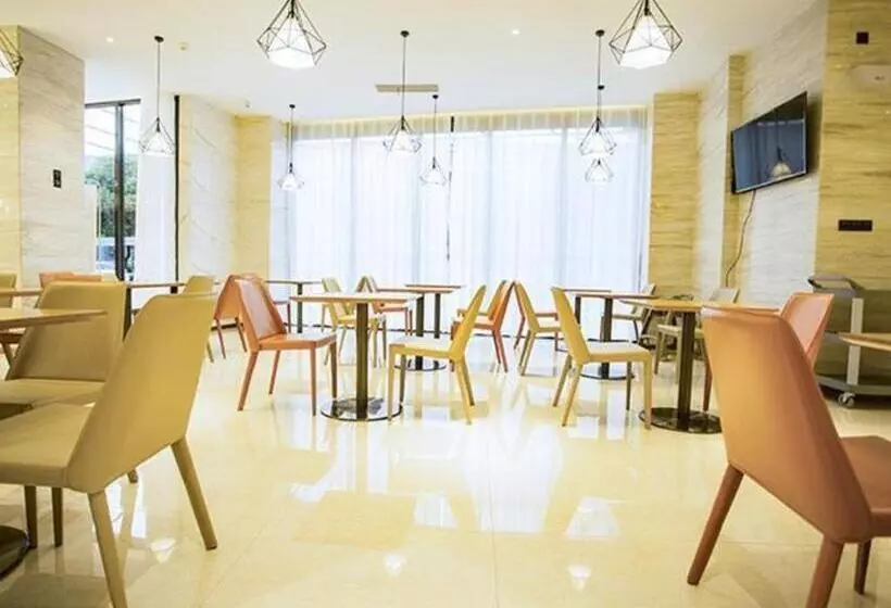 Hotelli City Comfort Inn Zhangjiagang Bus Terminal Xianggangcheng