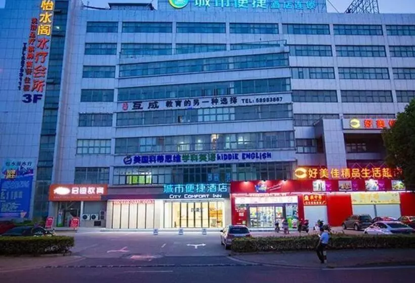 Hotelli City Comfort Inn Zhangjiagang Bus Terminal Xianggangcheng