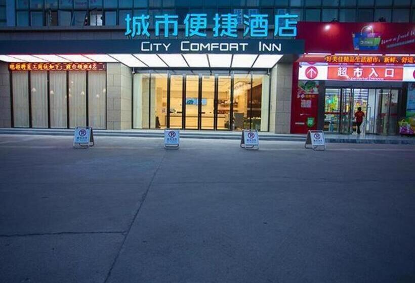 Otel City Comfort Inn Zhangjiagang Bus Terminal Xianggangcheng