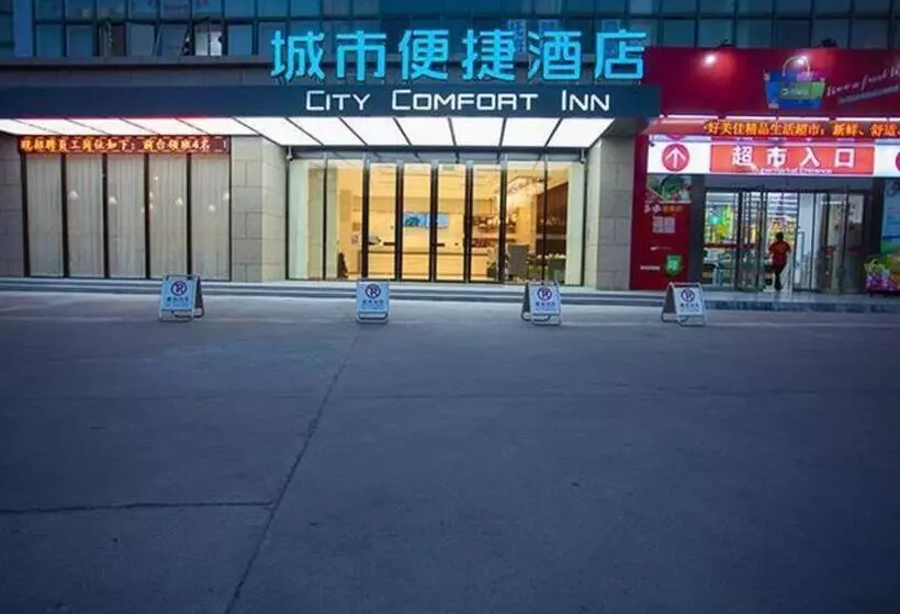 Hotelli City Comfort Inn Zhangjiagang Bus Terminal Xianggangcheng