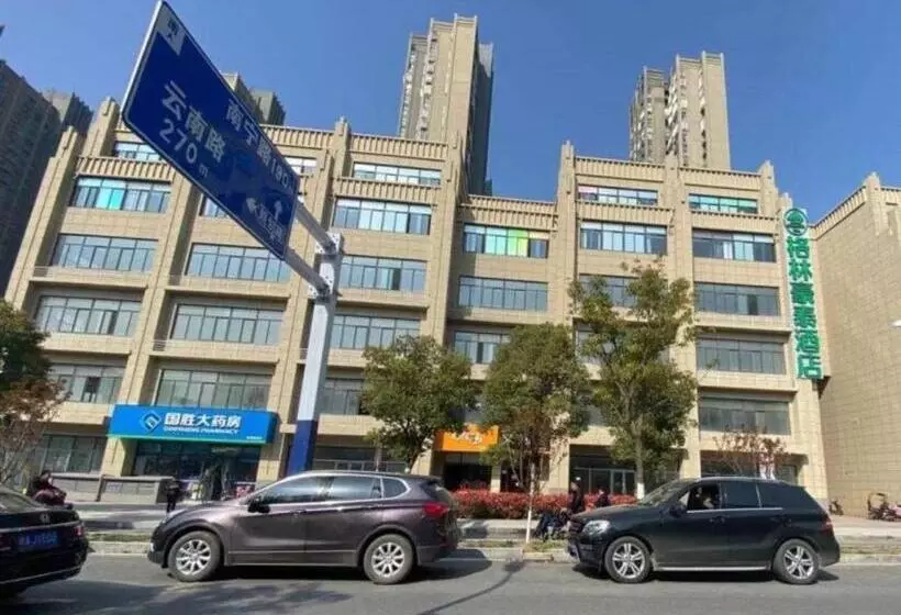 Hotelli Green Tree Inn Anhui Hefei Binhu Zhuyuan Metro Station Dali Road
