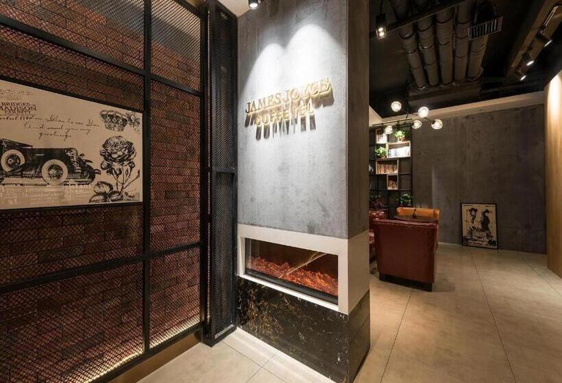 בית מלון כפרי James Joyce Coffetel Tangshan Zunhua Film City