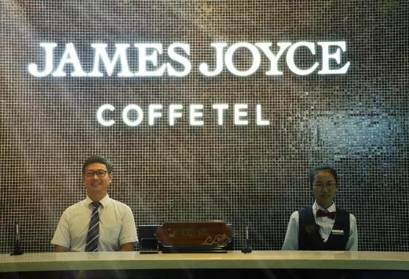 Hotelli James Joyce Coffetel·hengshui Ronghuabei Street