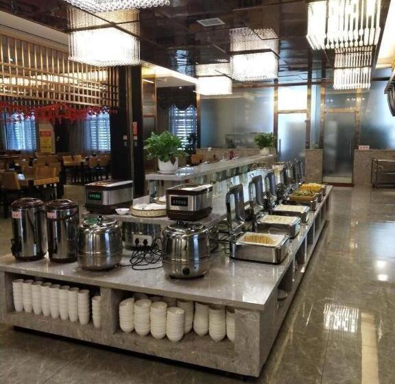 Otel James Joyce Coffetel·hengshui Ronghuabei Street
