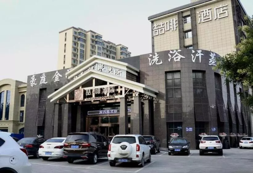 Hotelli James Joyce Coffetel·hengshui Ronghuabei Street