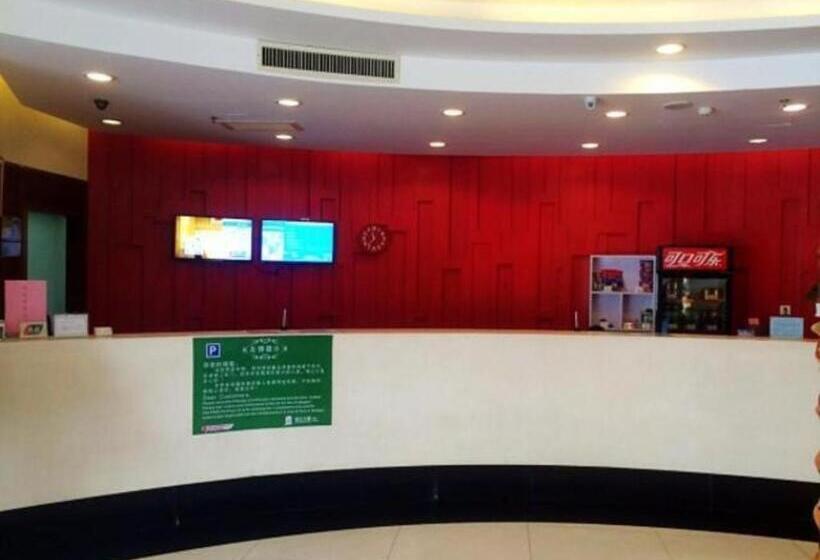 ホテル Jinjiang Inn Style Huizhou Xihu Park Walking Street