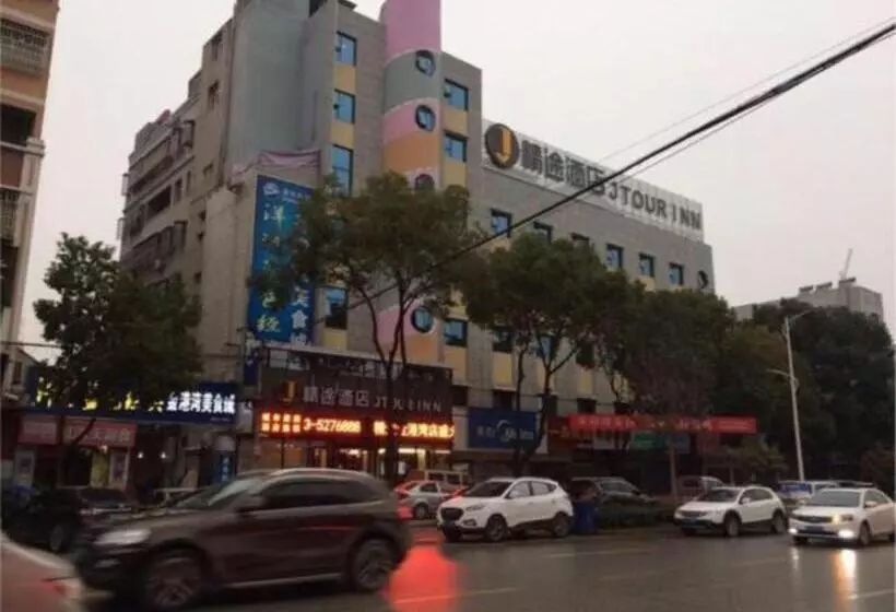 Hotelli Jtour Inn Huanggang Hongan Lieshi Lingyuan