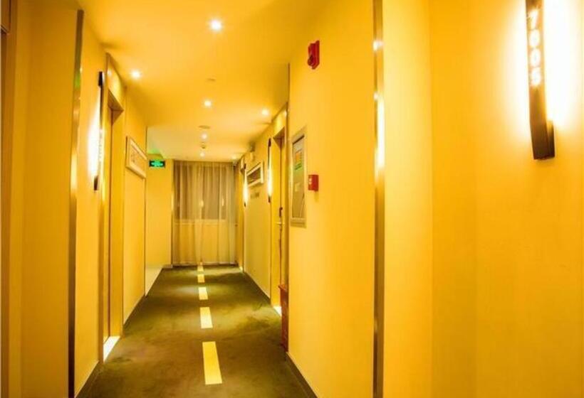 Otel Jtour Inn Wuzhou Arcade City Sanzongfu