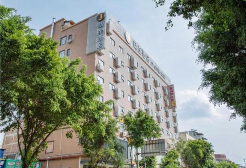 Otel Jtour Inn Yulin High Speed Railway Station Rt Mart