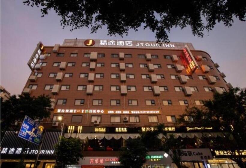 Otel Jtour Inn Yulin High Speed Railway Station Rt Mart