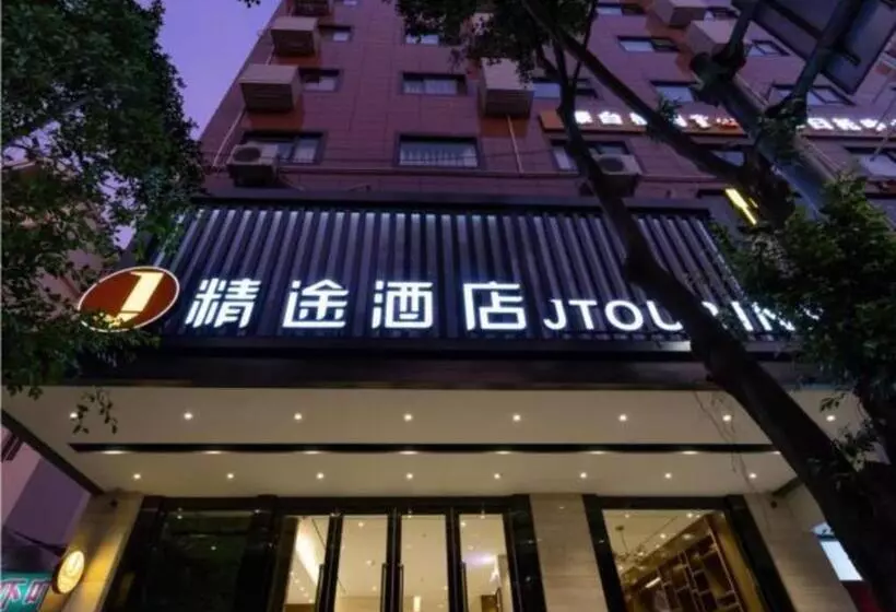Hotelli Jtour Inn Yulin High Speed Railway Station Rt Mart