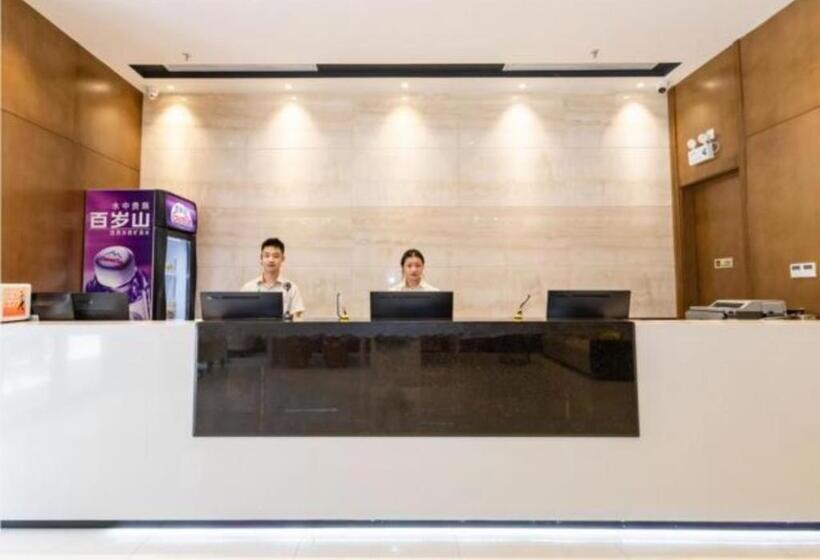 Otel Jtour Inn Yulin High Speed Railway Station Rt Mart