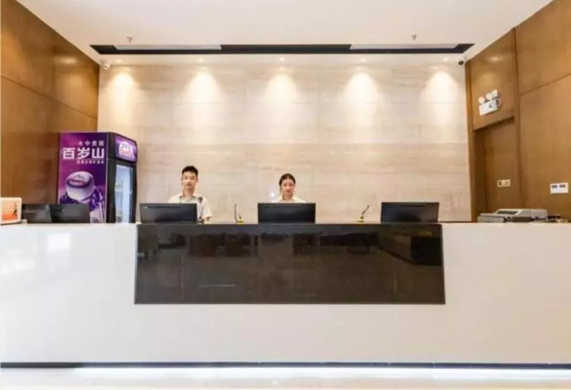 Hotelli Jtour Inn Yulin High Speed Railway Station Rt Mart