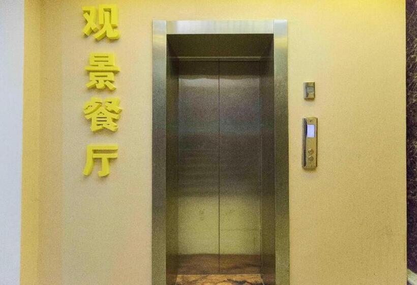 ホテル Meilizhiyanking