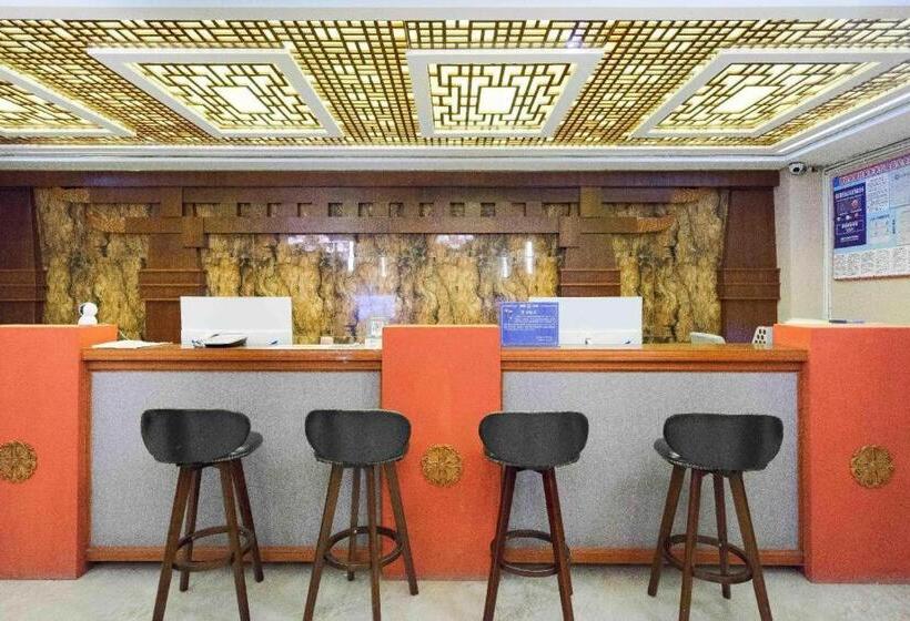 ホテル Meilizhiyanking