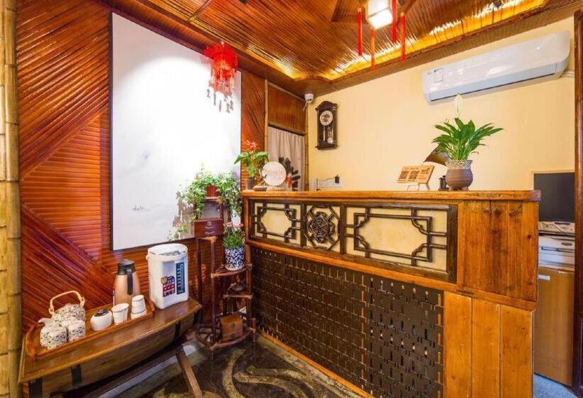 Отель The Courtyard Suzhou Inn Hemu Branch