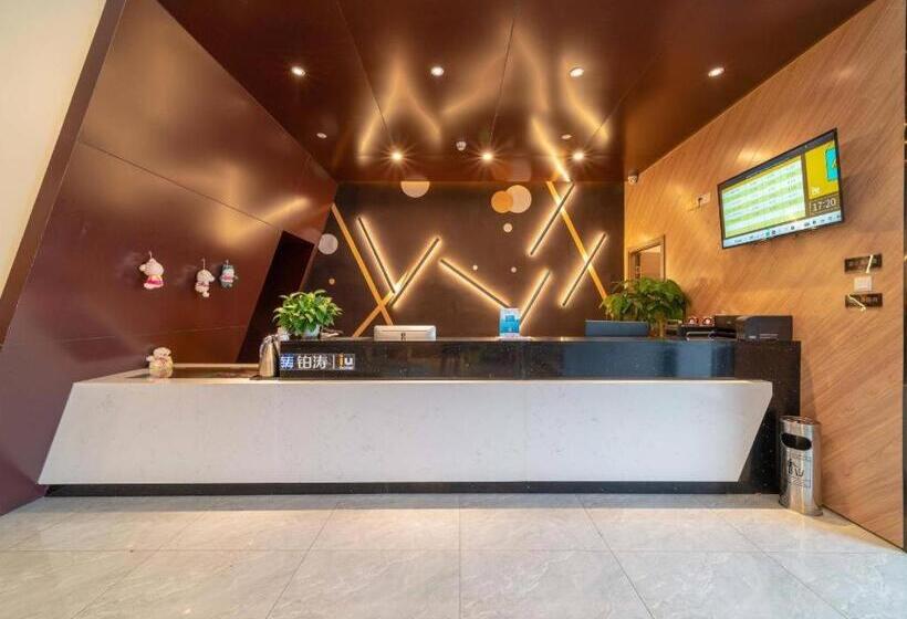Iu Hotels· Wuhan Hanyang Avenue Huangjinkou Metro Station