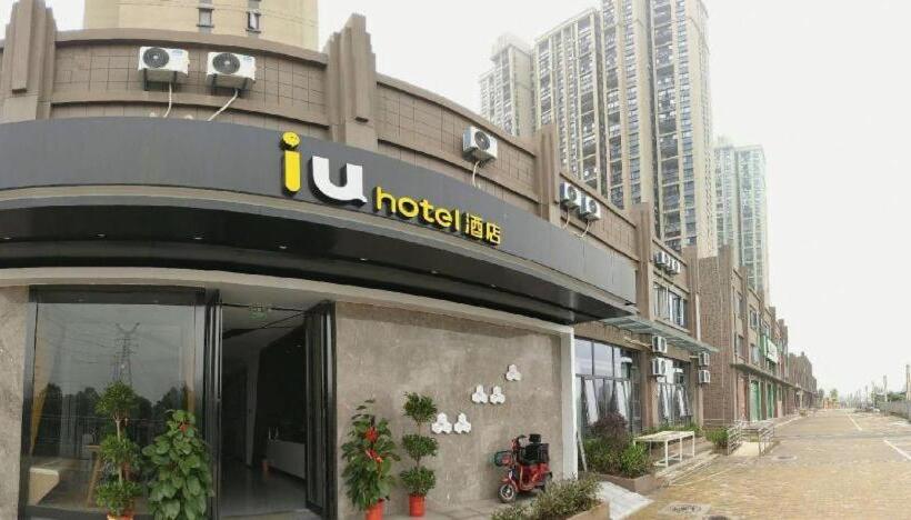 Iu Hotels· Wuhan Hanyang Avenue Huangjinkou Metro Station