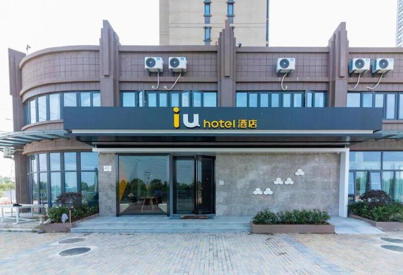 Iu Hotels· Wuhan Hanyang Avenue Huangjinkou Metro Station