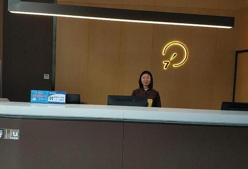 Iu Hotels·bijie Weining Caohai Railway Station