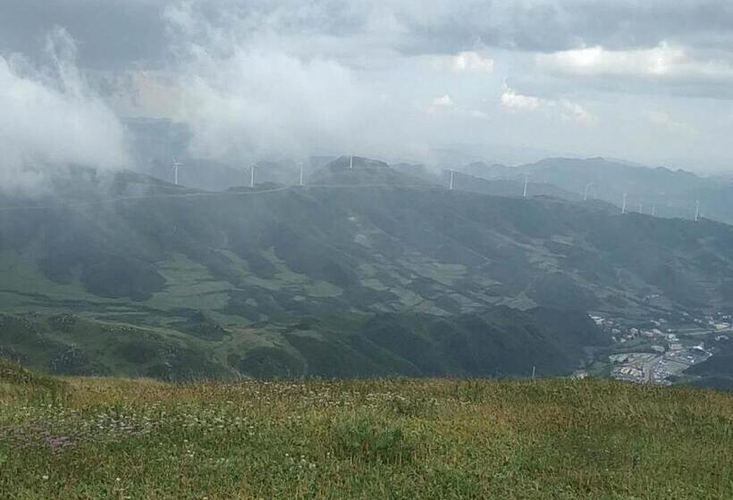 Iu Hotels·bijie Weining Caohai Railway Station