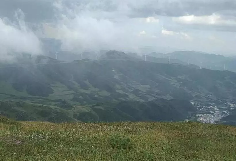 Iu Hotels·bijie Weining Caohai Railway Station