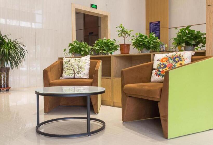Iu Hotel·weifang High Tech Zone Huijin Tower