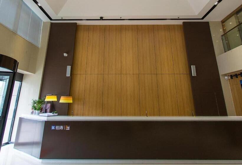 Iu Hotel·weifang High Tech Zone Huijin Tower