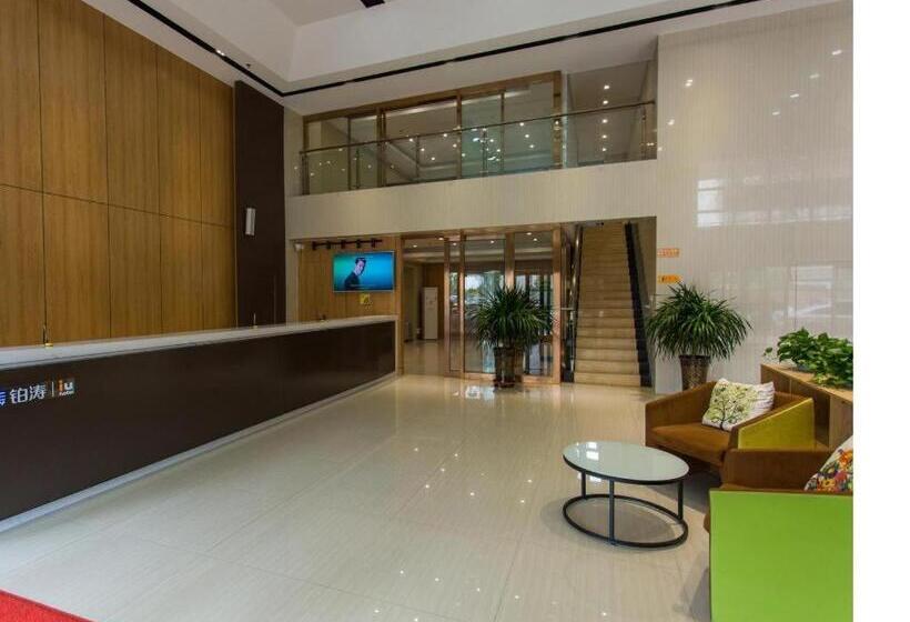 Iu Hotel·weifang High Tech Zone Huijin Tower
