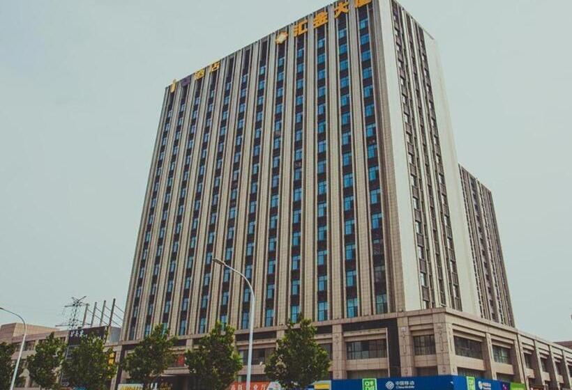 Iu Hotel·weifang High Tech Zone Huijin Tower