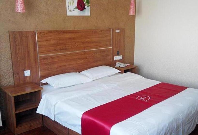 Jun Hotel Hebei Bazhou City Government