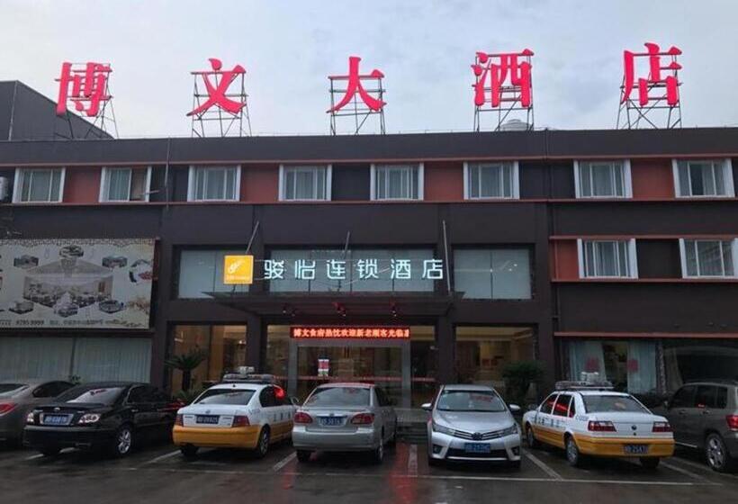 Jun Hotel Zhejiang Ningbo Luzhou District Zhongxing Nan Road