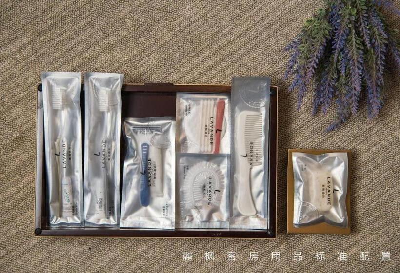 Lavande Hotels·dalian Zhuanghe Xiangyang Road