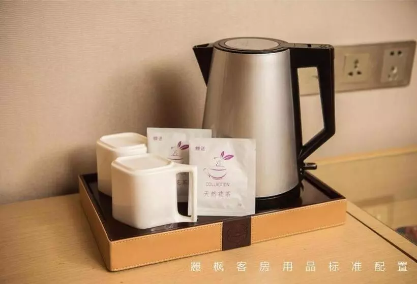 Lavande Hotels·dalian Zhuanghe Xiangyang Road