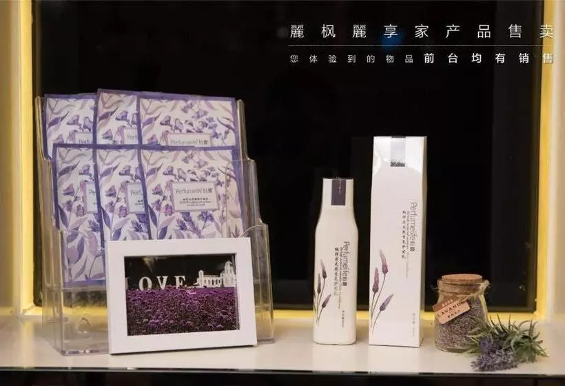 Lavande Hotels·dalian Zhuanghe Xiangyang Road